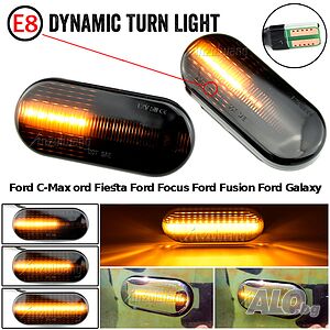 Мигачи Ford Тунинг LED мигачи focus бягащи мигачи ford feista