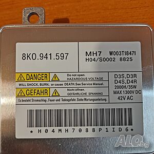 HID баласт за автомобили D3S, D3R, D4S, D4R W003T18471 8K0941597 Audi ford jeep