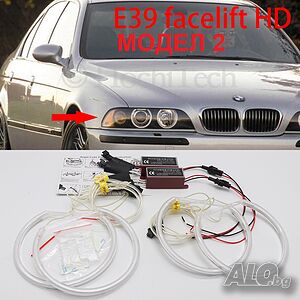 Ангелски очи Е39 бмв LED Angel Eyes За BMW E39 БМВ Е39