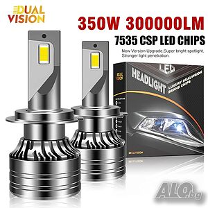 Лед крушки h7 h4 hb4 hb3 LED CSP 7535 350 W