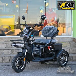 Триместна електрическа триколка BULLMAX C1 MAX 1500W, с офроуд 10’’ гуми, черна | Електрически скутери/тротинетки, голф колички | Хасково