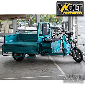 Селскостопанска CARGO товарна триколка 600кг. VOLT ELECTRIC BULLMAX S-800 с документи за регистрация