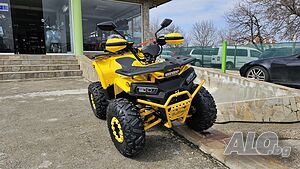 Бензинови АТВ ATV бъгита BULLMAX 150cc R-N-D автоматик, OFFROAD