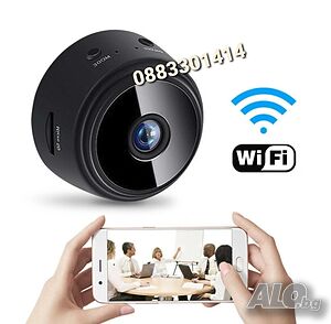 Мини камера WiFi Детектор за движение Full HD