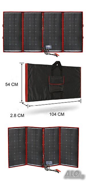 300 W сгъваем, гъвкав монокристален панел с контролер