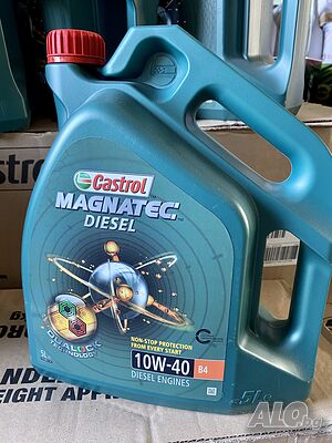 Моторно масло CASTROL MAGNATEC DIESEL B4 10W40, 5л