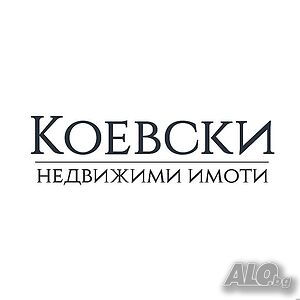 Продава нов апартамент с дворно място до бул. България