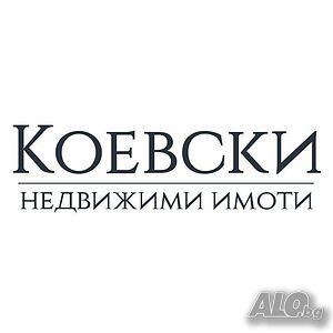 Продава светъл тристаен апартамент до бул. Царица Йоанна