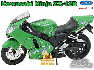 Kawasaki Ninja ZX-12R Welly 1:18 - мащабен модел на мотоциклет