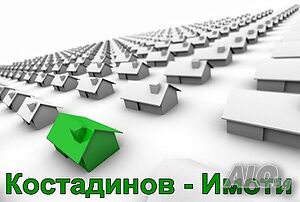 Продава парцел Индустриална зона Изток