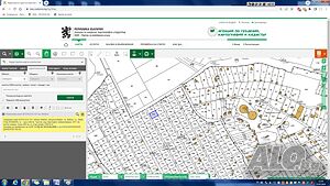 Кремък консулт! Продава парцел в местност Под язовира до Кайнашки баир!