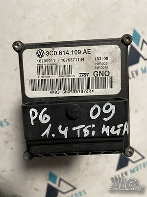 3C0614109AE ABS помпа от VW Passat 6, 1.4TSI