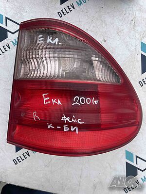 A2108205464 десен външен стоп от Mercedes E-class W210 2001г. Мерцедес Е-класа комби W210