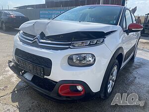 Citroen C3 PureTech 1.2i, двигател HMR, 83 кс., 5 ск., 12 000 km., 2021, euro 6D, Ситроен Ц3 на части