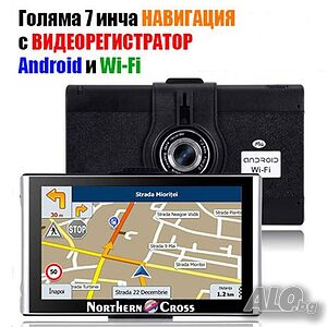 GPS навигация NORTHERN CROSS NC-Q7A CAM, 7 инча, видеорегистратор, ANDROID, WI-FI