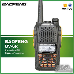 Мощна двубандова радиостанция Baofeng UV-6R