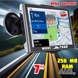 GPS навигация West Road WR-S7000, 7 инча, 256 MB RAM