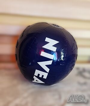 Надуваема топка Nivea