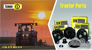 Съединители за трактори и комбайни john deere same deutz fahr lamborghini mf case ih new holland