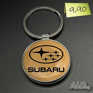 Гравиран ключодържател „Subaru“