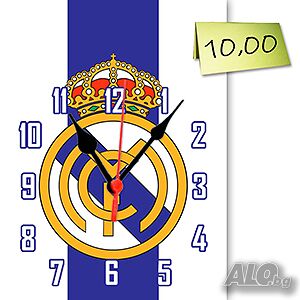 Настолен часовник „Real Madrid“