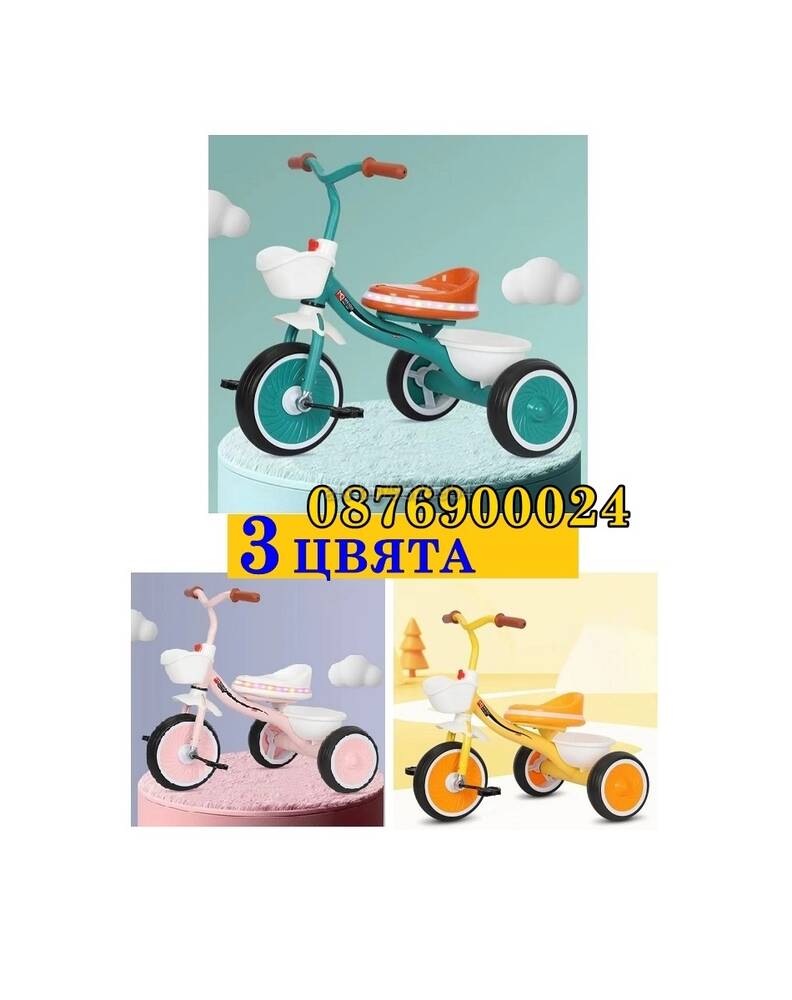 детски велосипед 3 години