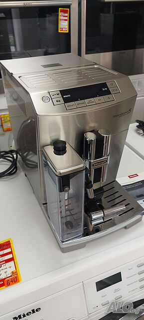 Кафеавтомат Delonghi PrimaDonna S