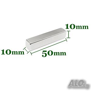 Неодимов магнит 50x10x10mm МАГНИТ неодимов N52, magnit от moqtmagazin.com (Моят магазин)