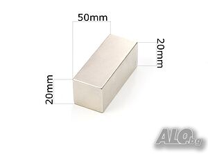 Неодимов магнит 50x20x20mm МАГНИТ неодимов N52, magnit