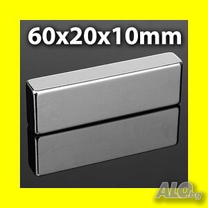 Неодимов магнит 60x20x10mm МАГНИТ неодимов N52, magnit от moqtmagazin.com (Моят магазин)