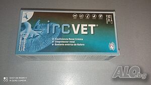 IRCVet Gel - за подпомагане на бъбречната функция 50 мл.