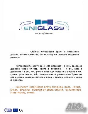 image_8