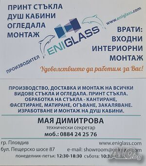 image_10