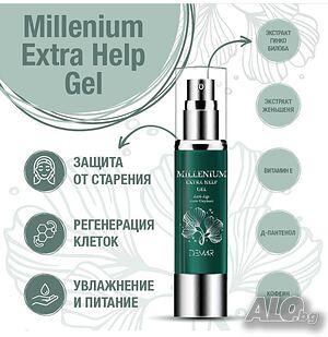 Millenium extra help Gel от VISION DEM4