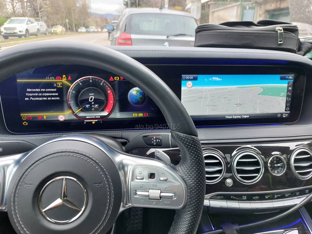 Навигационен ъпдейт сд карти за навигация юсб инсталация Mercedes NTG GPS, навигация | Автоелектроника, Автоаудио | София