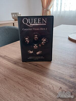 DVD двоен албум QUEEN