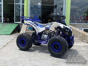 Бензиново ATV/АТВ 125CC AMSTAR maxmotors SPORT - BLUE