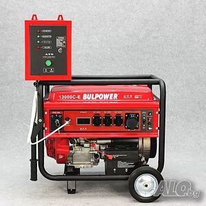 Генератор За Ток 10kW BULPOWER - ATS Табло/Бензин-Газ, Eл. Старт, Монофазен