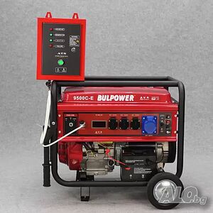 Генератор За Ток 8.5kW BULPOWER - ATS Табло/Бензин-Газ, Eл. Старт, Монофазен