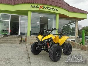 atv 150CC С 8 ” Гуми И Двигател LONCIN SPORT Maxmotors 2023