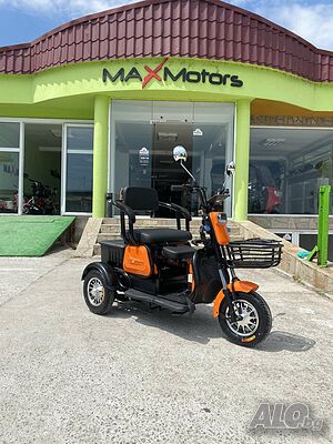 триместна триколка MaxMotors X1