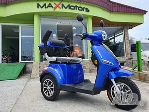 Famose Elektric Scooter Maxmotors 2023г. Електрическа Триколка