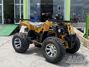 Нов модел 2023 ATV MAX-PRO 200 КУБ. СМ - Maxmotors