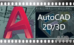 Видео Курс AutoCAD 2D и 3D. Учите по всяко време, 12 месеца. Сертификат по МОН и Europass.