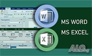 MS Word и MS Excel - начинаещи