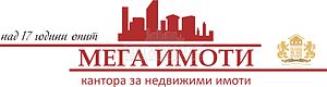 Продажба 1363 кв.м В регулация (УПИ) С ток Водопровод