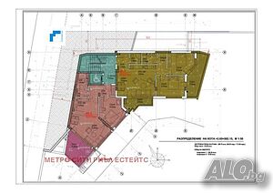 Двустаен апартамент 112 кв.м Тухла 2025 г. 2 етаж Непоследен