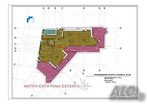 Тристаен апартамент 192 кв.м Тухла 2025 г. 5 етаж Последен етаж