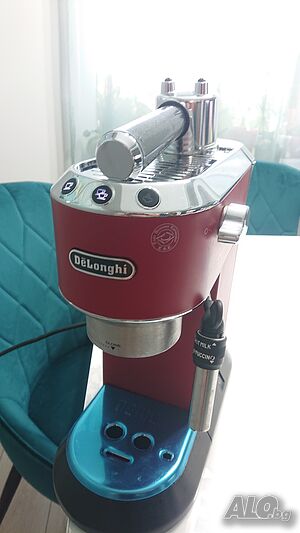 Кафе машина Delonghi EC685 перфектна- 200лв.