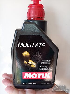 моторно масло -MOTUL-MULTI ATF